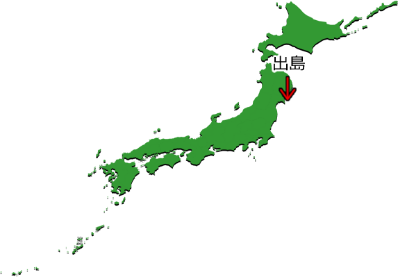 出島の位置を示す画像3