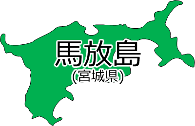 馬放島の位置を示す画像2