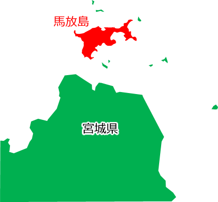 馬放島の位置を示す画像6