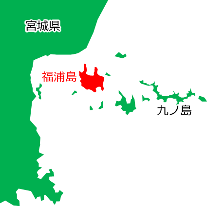 福浦島の位置を示す画像6