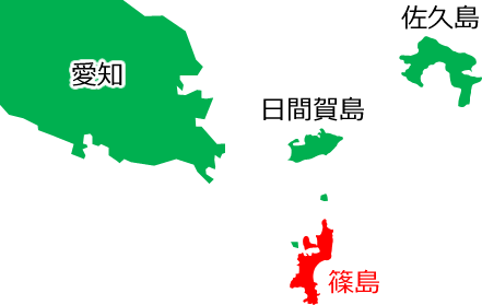 篠島の位置を示す画像6