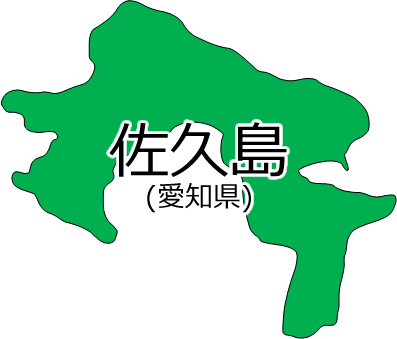 佐久島の位置を示す画像2