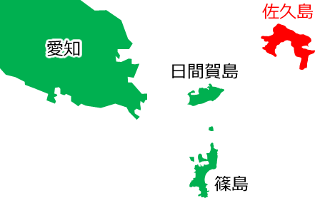 佐久島の位置を示す画像6