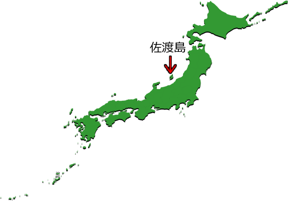 佐渡島の位置を示す画像4