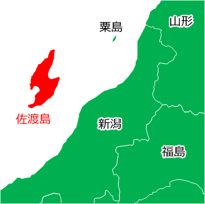 佐渡島の位置を示す画像6