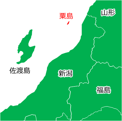 粟島の位置を示す画像6