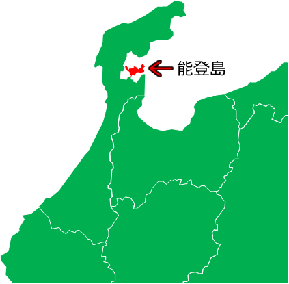 能登島の位置を示す画像5
