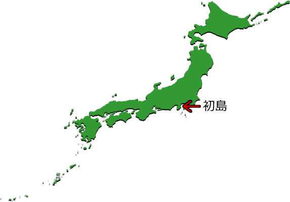初島の位置を示す画像4