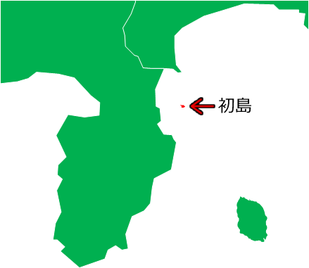 初島の位置を示す画像5