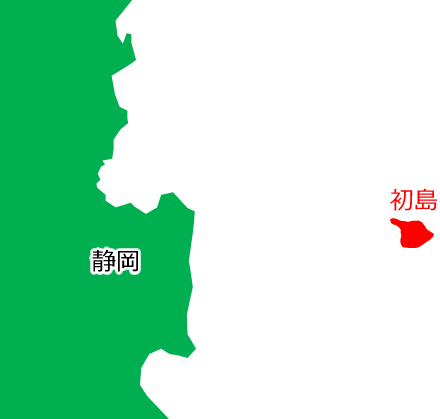 初島の位置を示す画像6