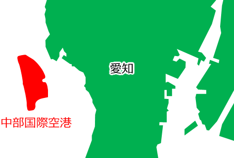 中部国際空港の位置を示す画像6