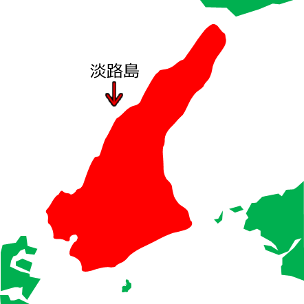 淡路島の位置を示す画像5