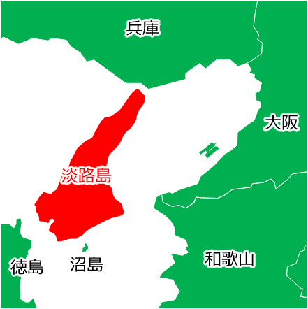 淡路島の位置を示す画像6