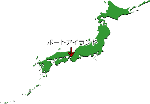 ポートアイランドの位置を示す画像4