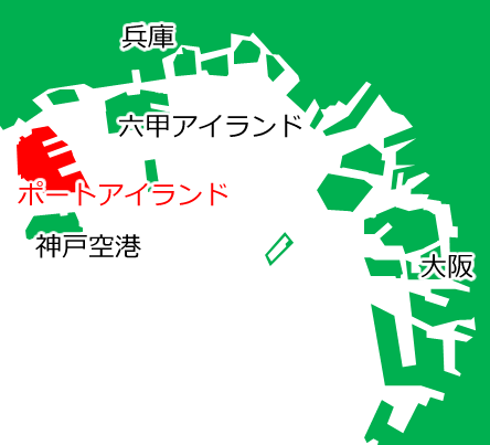 ポートアイランドの位置を示す画像6