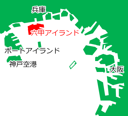 六甲アイランドの位置を示す画像6