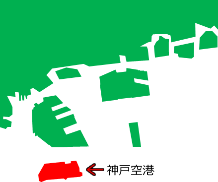 神戸空港の位置を示す画像5