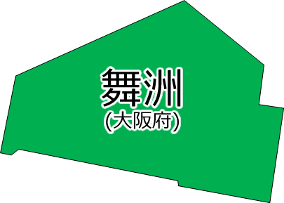 舞洲の位置を示す画像2