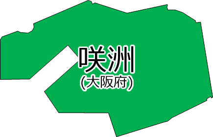 咲洲の位置を示す画像2