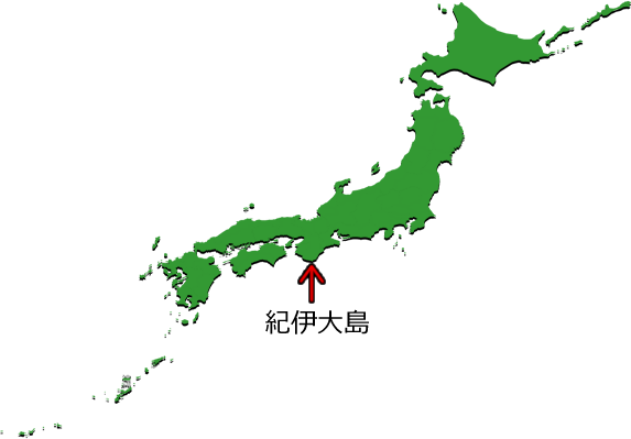 紀伊大島の位置を示す画像4