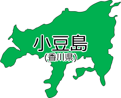 小豆島の位置を示す画像2