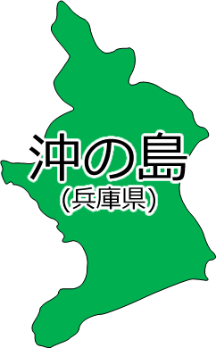 沖の島の位置を示す画像2