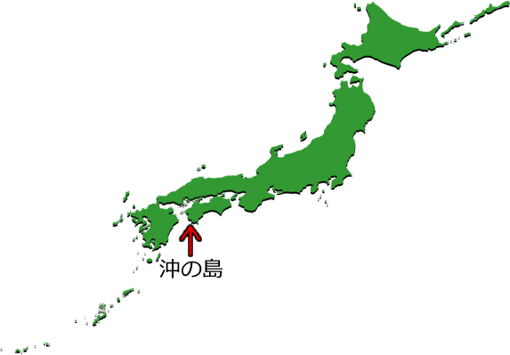 沖の島の位置を示す画像4