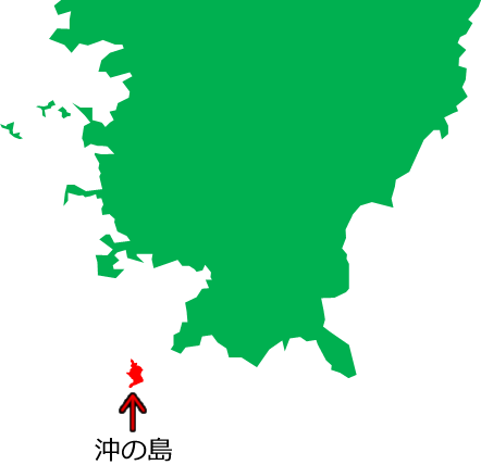 沖の島の位置を示す画像5