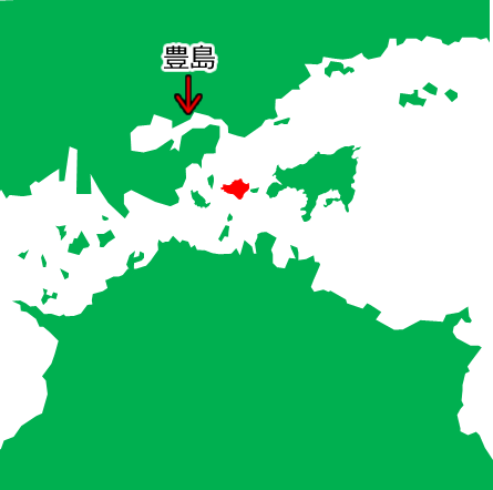 豊島の位置を示す画像5