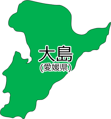 大島の位置を示す画像2