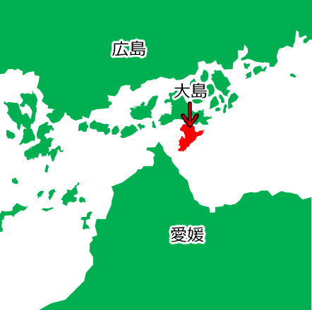 大島の位置を示す画像5