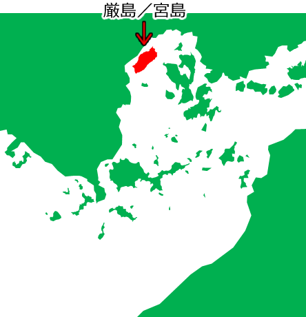 厳島/宮島の位置を示す画像5
