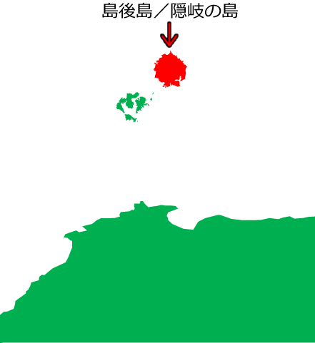 島後島／隠岐の島の位置を示す画像5