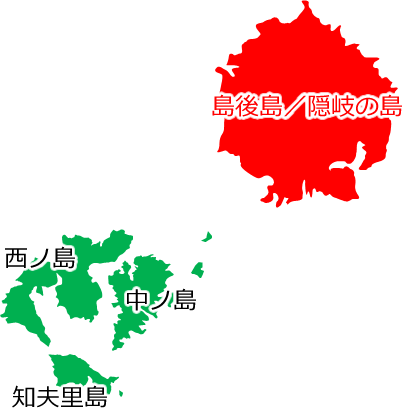 島後島／隠岐の島の位置を示す画像6