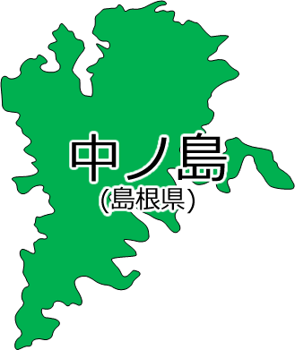 中ノ島の位置を示す画像2