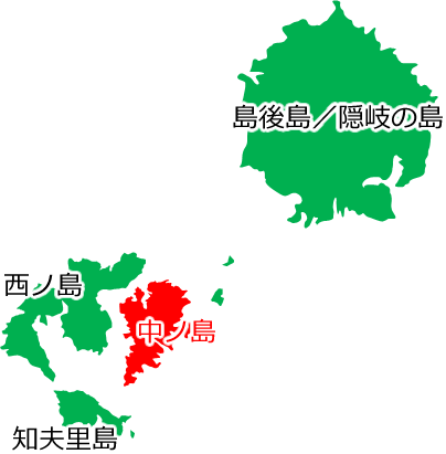 中ノ島の位置を示す画像6