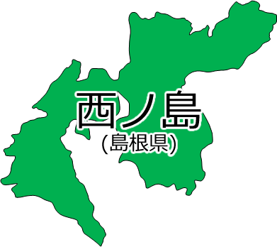 西ノ島の位置を示す画像2