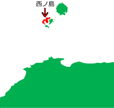 西ノ島の位置を示す画像5