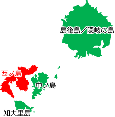 西ノ島の位置を示す画像6