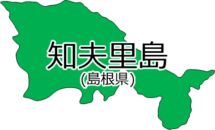 知夫里島の位置を示す画像2