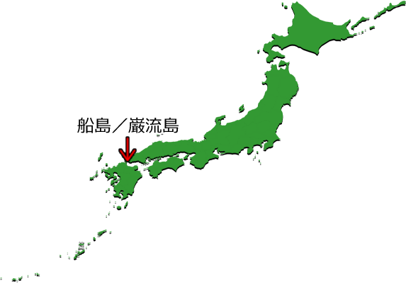 船島／巌流島の位置を示す画像4