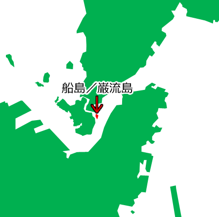 船島／巌流島の位置を示す画像5