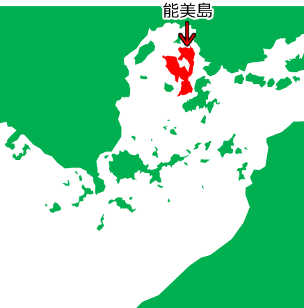 能美島の位置を示す画像5