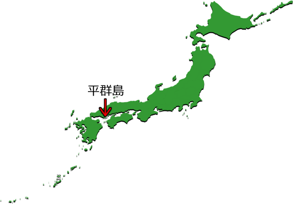 平群島の位置を示す画像4