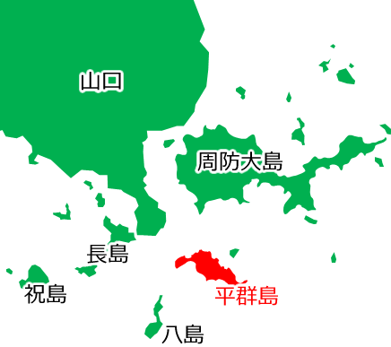 平群島の位置を示す画像6
