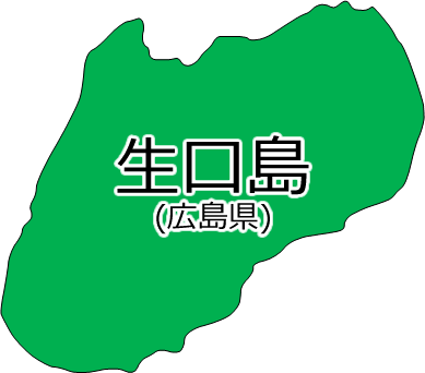 生口島の位置を示す画像2