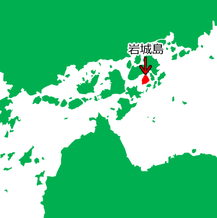 岩城島の位置を示す画像5