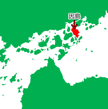 因島の位置を示す画像5
