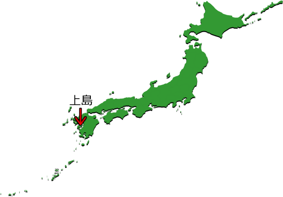 上島の位置を示す画像4