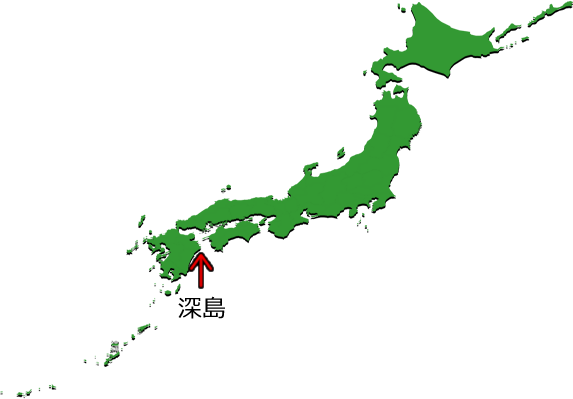 深島の位置を示す画像4